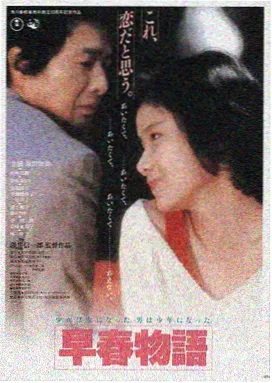 久久视频LOGO