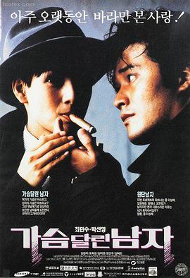 超清久久视频在线观看
