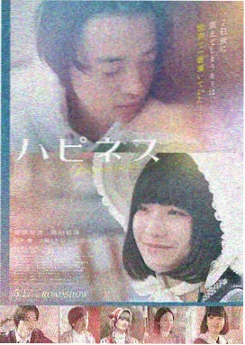 影视久久视频在线观看