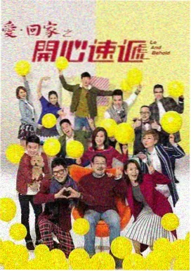 剧集久久视频在线观看